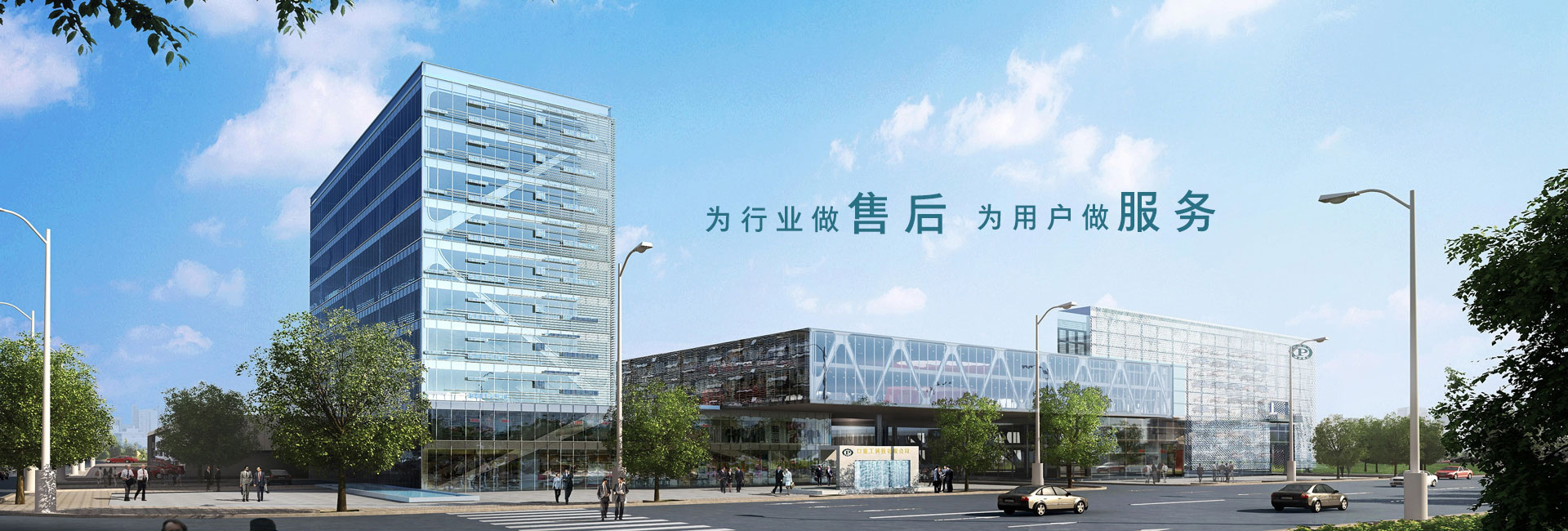 立體車庫_山東立體車庫維修保養_機械式停車設備廠家_立體車庫控制系統-泰安沃泰智能科技有限公司